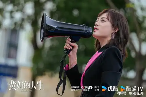 蛮好的人生中年女人想要不被婚姻家庭吞噬,就该狠狠做2件事