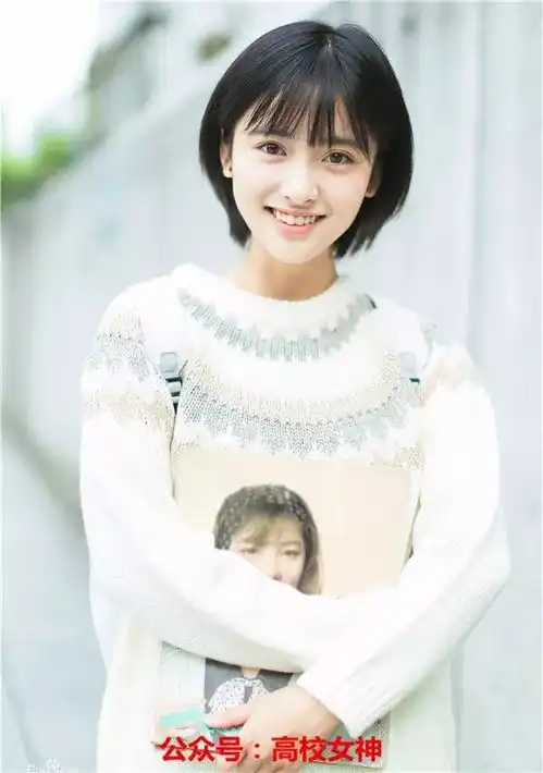 湖师大十大女神来袭,美女如云,新流星花园杉菜好清纯来此购微店推荐