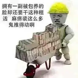 男生留中分是一种怎样的体验