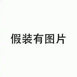 这27款被央视列入黑名单的面膜千万别用,会烂脸