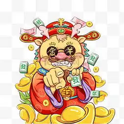 龙宝图片龙宝图片素材免费下载千库网