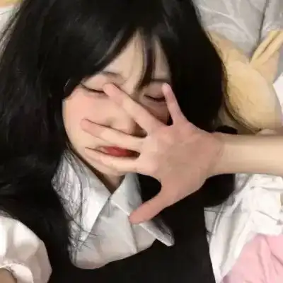 你的qq签名多久没换了