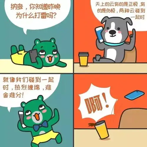 2018最清凉跨界营销,就服这家