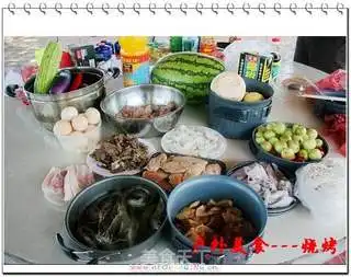 烧烤的做法户外美食9烧烤烧烤怎么做