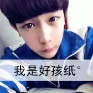 超人哥哥小右