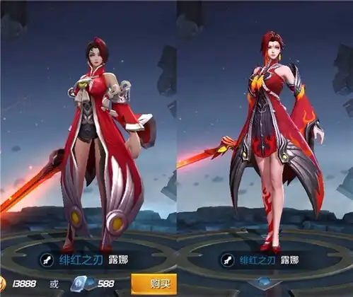 王者荣耀露娜重做上线,非洲黑妞变白富美,技能更炫酷