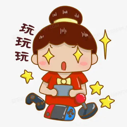 卡通女孩放假打游戏免抠元素png图片素材免费下载游戏png23002300像素