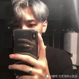 跨年时12星座会对女友说啥情话狮子做你小弟保护你,天蝎羞