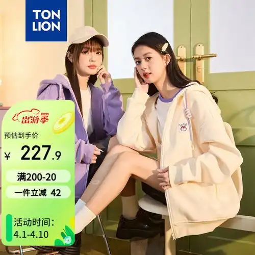 仙丫2019春季新款女装新品短外套女奶奶春装外套6070岁老年人女春秋格子上衣翻领mmth2919白格子l