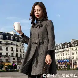 不挑身材不挑年龄,彰显年轻活力气息,更符合女性的修身理念