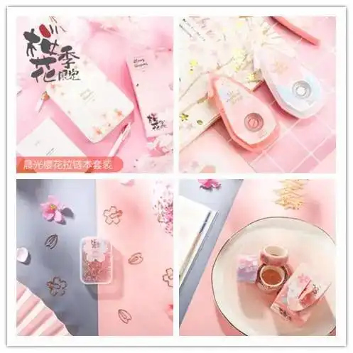 樱花季品牌限定最全盘点,少女心爆棚