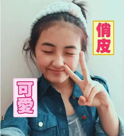 同是童星出道,杨紫成国民女神,张子枫变土胖,而他皮肤烂无人管