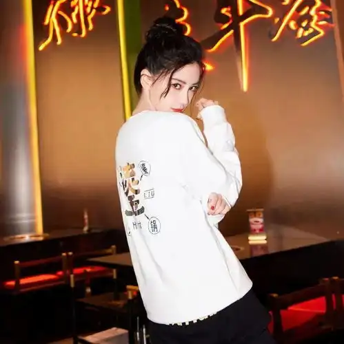 微博之夜女生篇