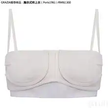 衬衫是泳衣最好的伙伴让你一分钟变女神