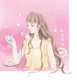 爱情中最容易被辜负的四个星座女