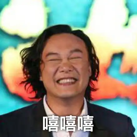 幽默搞笑段子集说好的近镜头呢你这是几个意思哈哈哈哈哈哈