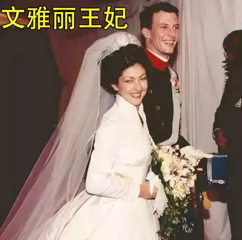 20岁丹麦王子带女友见家长,带中国血统就是帅,可女友长相太着急