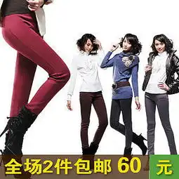 时尚家纺88杂志
