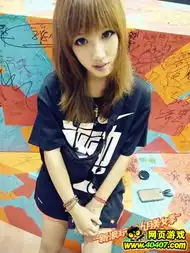 新浪小小海贼王真人美女船长视频首次曝光