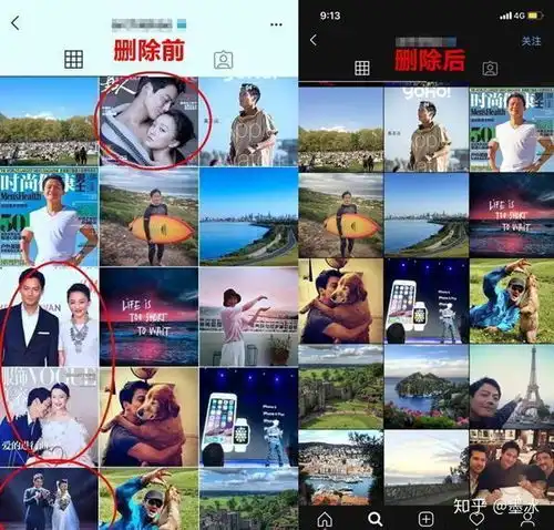 真离了高圣远半年前删夫妻合影,与新女友亲吻照曝光,心疼周迅
