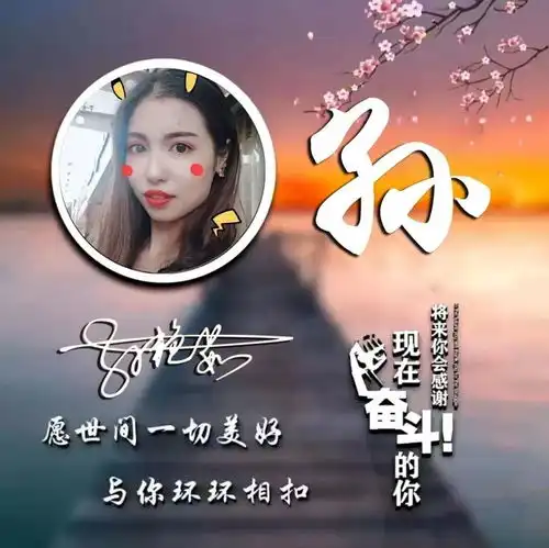 你要的微信头像已做好,47张精致商务大气签名头像,请查收
