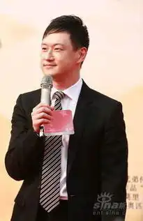 快讯李浩林任婚礼司仪