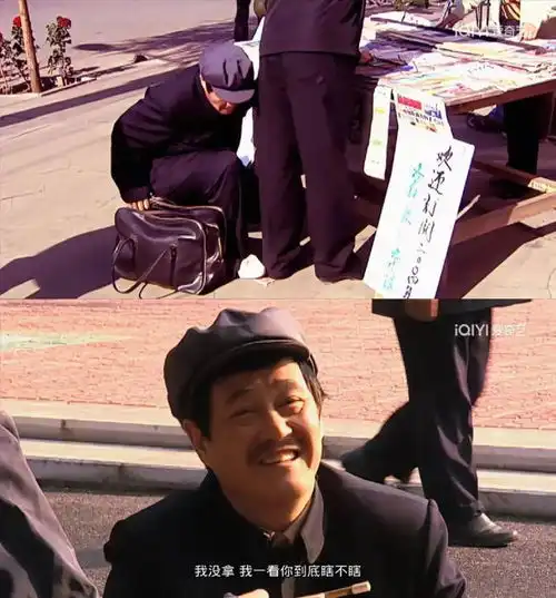 没人拍农村戏了
