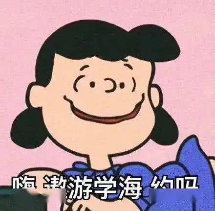 河南这地高三一模1月5日6日进行,附高中各科目难易程度排行榜