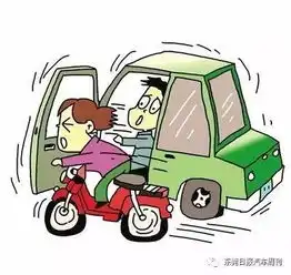 来来来,你说你是老司机,这些实用细节你懂不懂