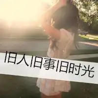 奥比岛冉沫之动漫猫耳长发
