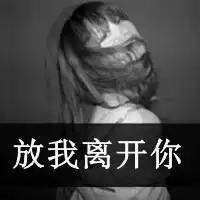 微信头像女背影带字微信头像图片大全