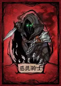 诸神黄昏攻略神仙打架,不外如是了吧