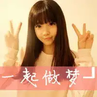 配套的个性签名网名头像,女生的哦