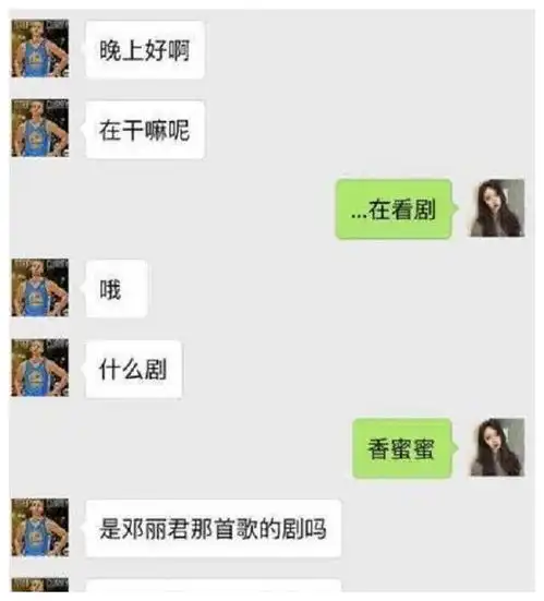 开心一刻出生的时候医院当天生了七个男孩,只有我一个女孩