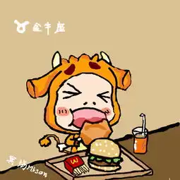 金牛座百田涂鸦板百田网