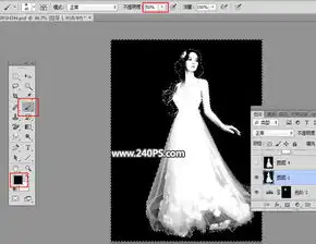 photoshop如何用通道完美抠出室内昏暗的婚纱美女