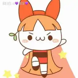 图片动漫图片你好果子的美拍