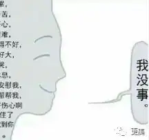 比鞠婧祎还做作的女星出现了乔欣都忍不住翻白眼