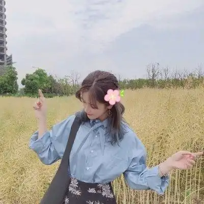顿感森系的微信昵称和林有关