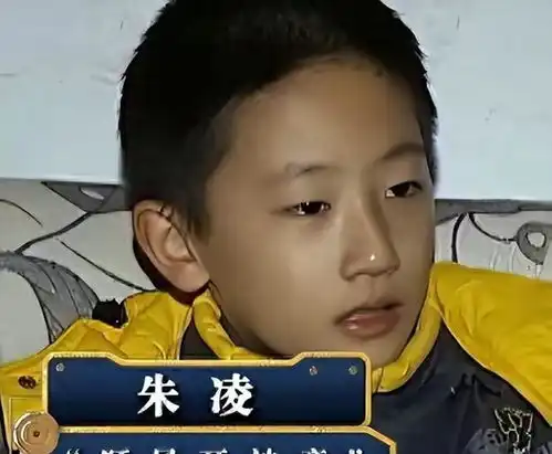 湖南11岁男孩天生顺风耳,能听超声波,专家看后赶紧送军校