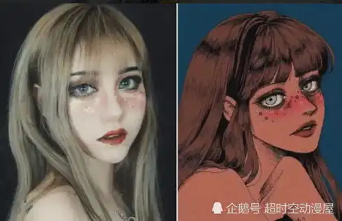 原来这些动漫角色真的有真人版,白蛇真的不是照着杨超越捏的脸吗