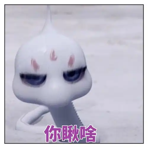 赵雅芝变白素贞师傅小青喜欢法海,新版白蛇要闹哪样