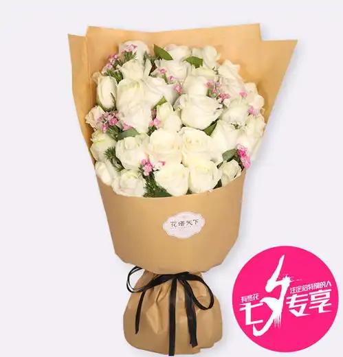 滁州凤阳朋友送花滁州凤阳朋友生日送花滁州凤阳朋友生日鲜花