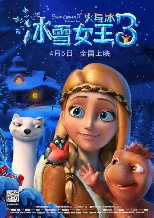 没看过这5部影片,都不好意思说自己是社会人