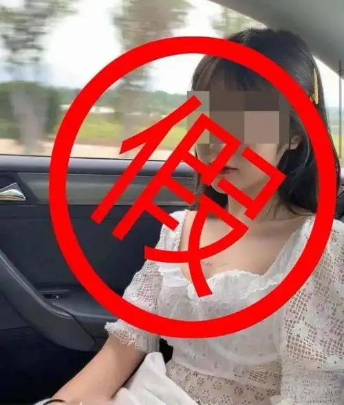 20岁确诊女孩遭人肉警方介入调查20岁确诊女孩道歉