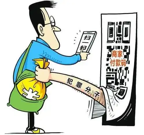 你我同心反诈同行丨防电信诈骗知识宣传