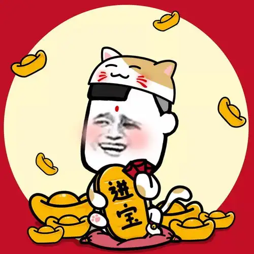 狗年表情包来了赶紧收藏