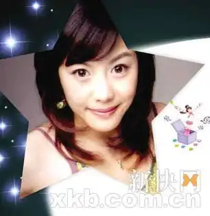 韩国男子称坠楼前谭静关厕所打电话吵架