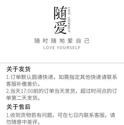 情话牛轧糖散装高颜值网红小零食情话少女心糖果礼盒休闲小吃批发