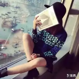 乐秀哎当年成为无聊少女,现在却成为白痴少女扎心白痴小彬的美拍